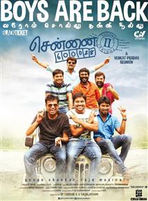 CHENNAI 600028 - 2